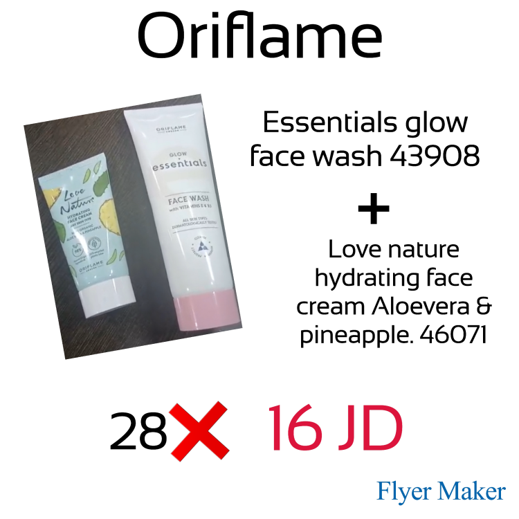 ESSENTIALS Glow Essentials Face Wash  -  LOVE NATURE Hydrating Face Cream with Organic Aloe Vera & Pineapple     46071 - 43908