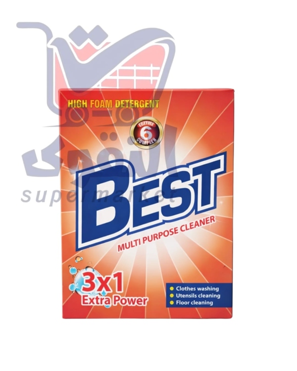 بست مسحوق غسيل ملابس 110غم