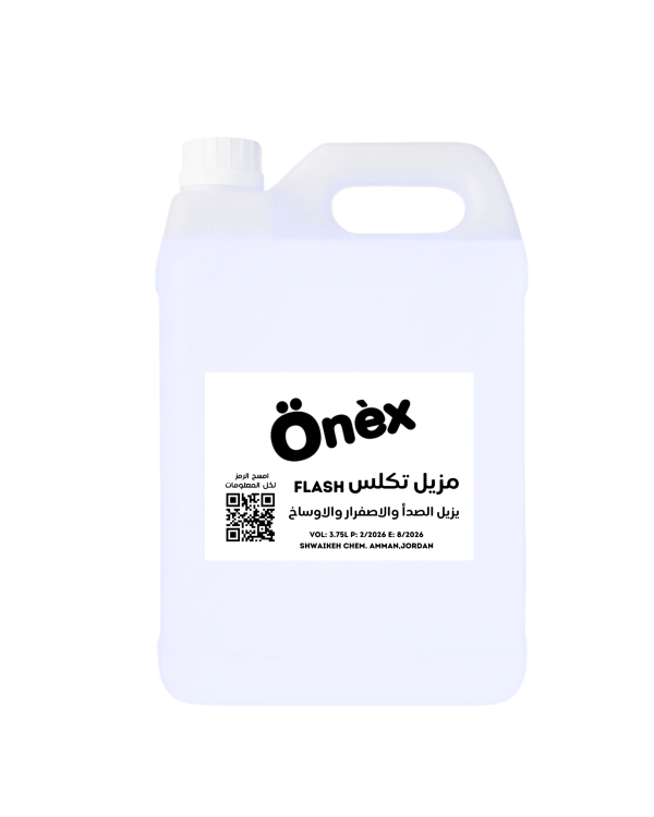 مزيل تكلس واصفرار للحمامات (فلاش) 3.75لتر 