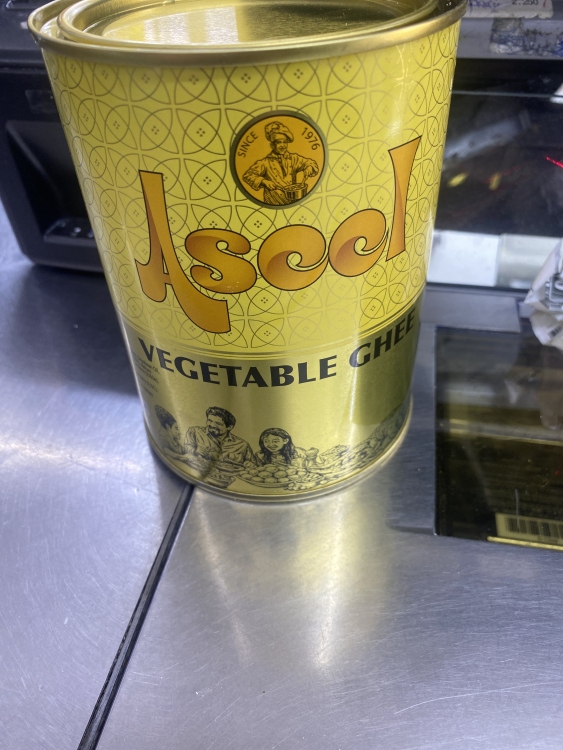 سمنة الاصيل نباتي  ١ لتر  نباتي 