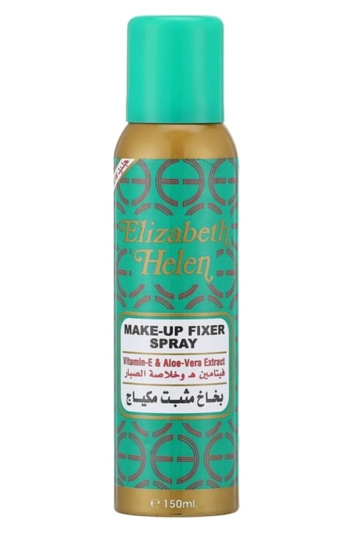 مثبت مكياج اليزابيث هيلين 