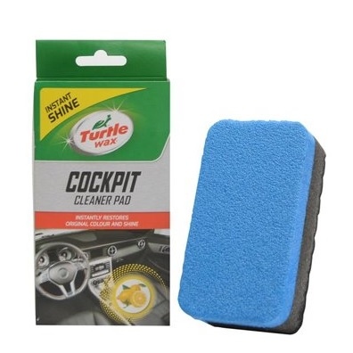 اسفنجة تلميع