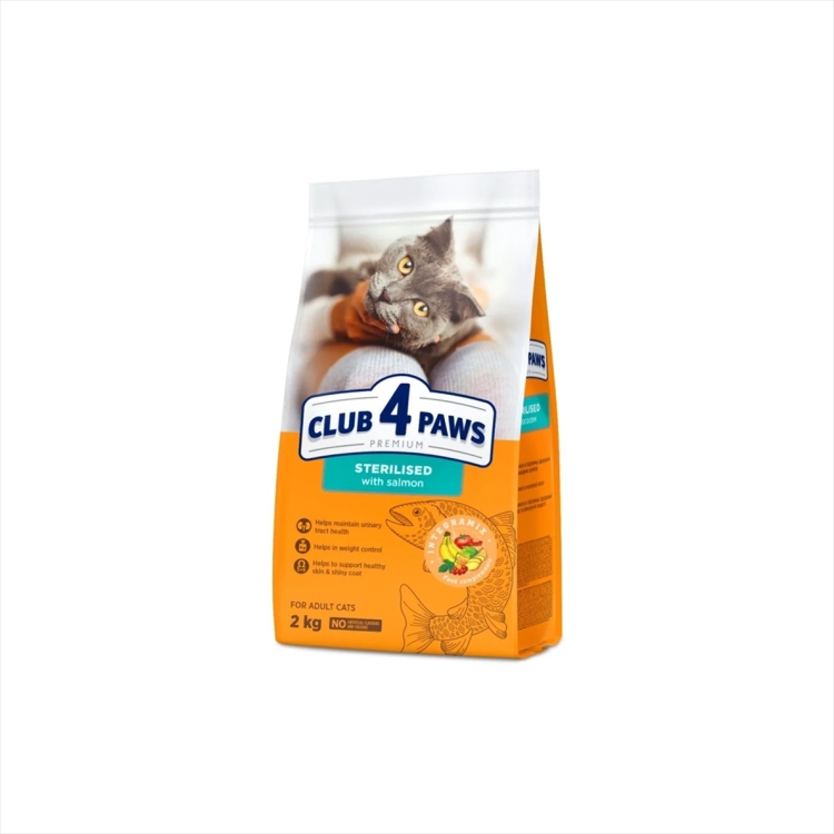دراي فود club 4 paws للقطط المعقمة نكهة السالمون 