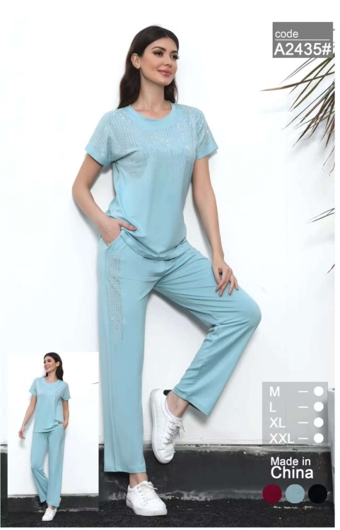 بجامة ستاتي