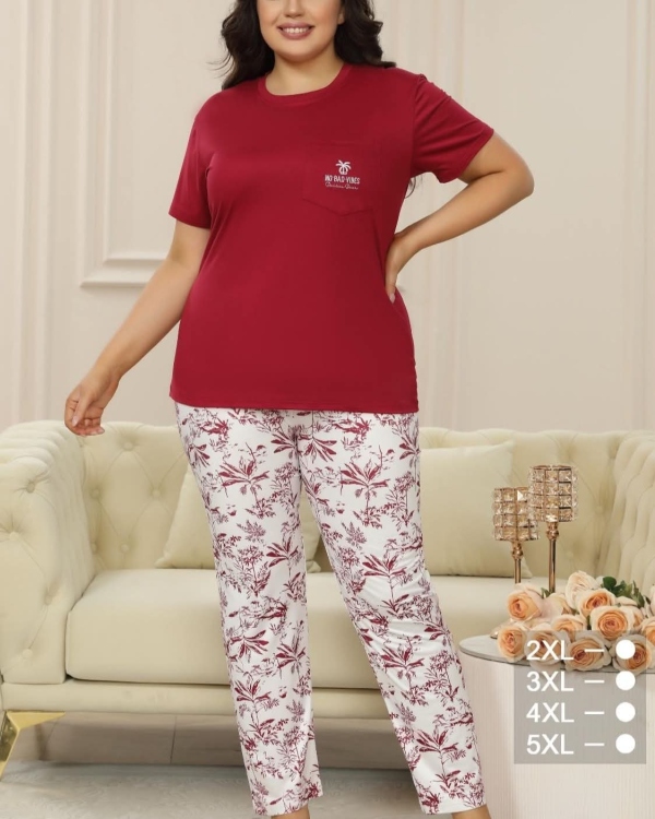 بجامة ستاتي