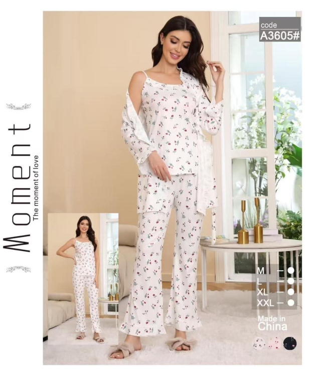 بجامة ستاتي