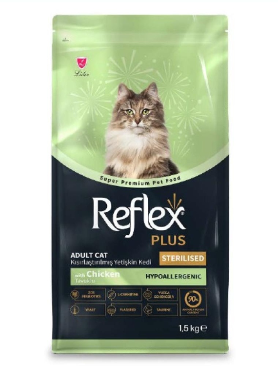 ريفلكس بلس - دراي فود للقطط البالغة المعقمة بنكهة الدجاج