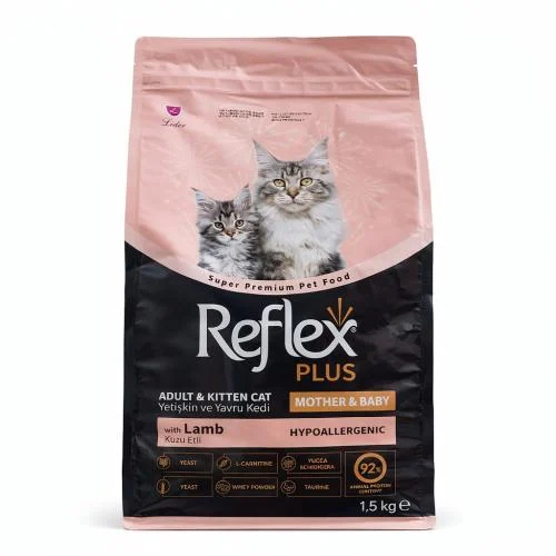 ريفلكس بلس - للأم وصغارها بنكهة لحم الخروف 