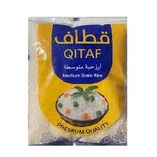 ارز القطاف متوسط الحبة ٣.٥ كغم