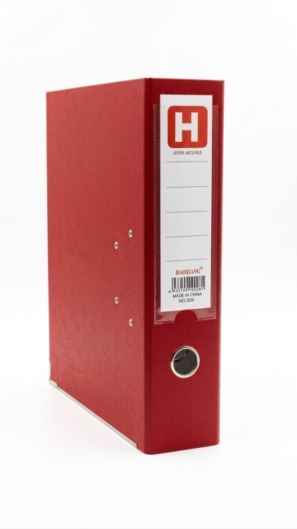 منظم ملفات  A4