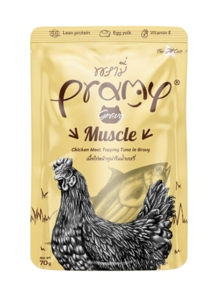 وصفة تونة كإضافة غنية بالبروتين (لبناء العضلات)