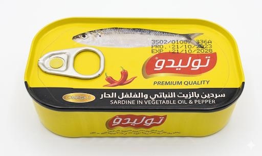 توليدو سردين بالزيت النباتي والفلفل الحار 125 غم
