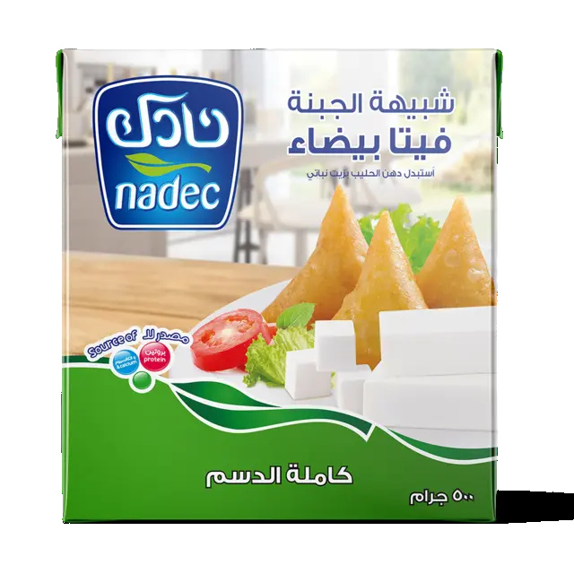 نادك جبنة فيتا 500 جرام