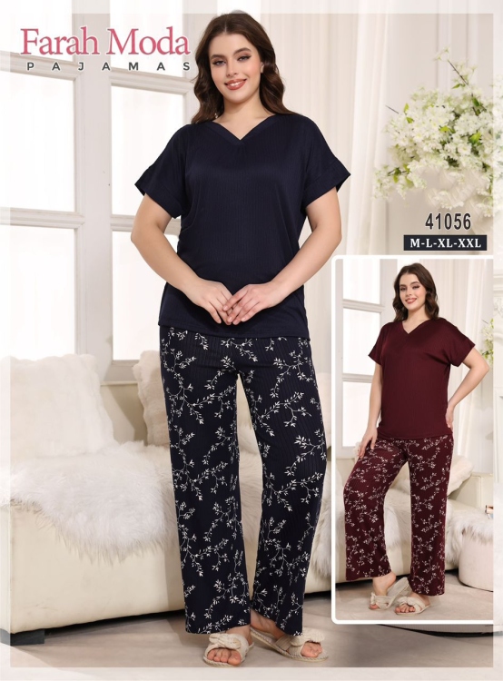 بيجامه قطعتين ستاتي 41056