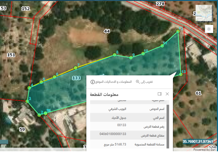 ماحص البويب الشرقي 133 مساحة 5168