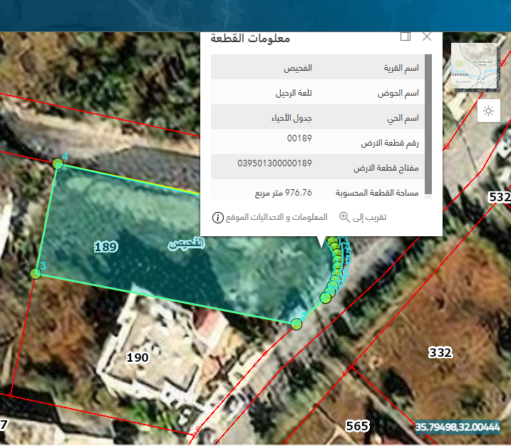 الفحيص تلعة الرحيل  189