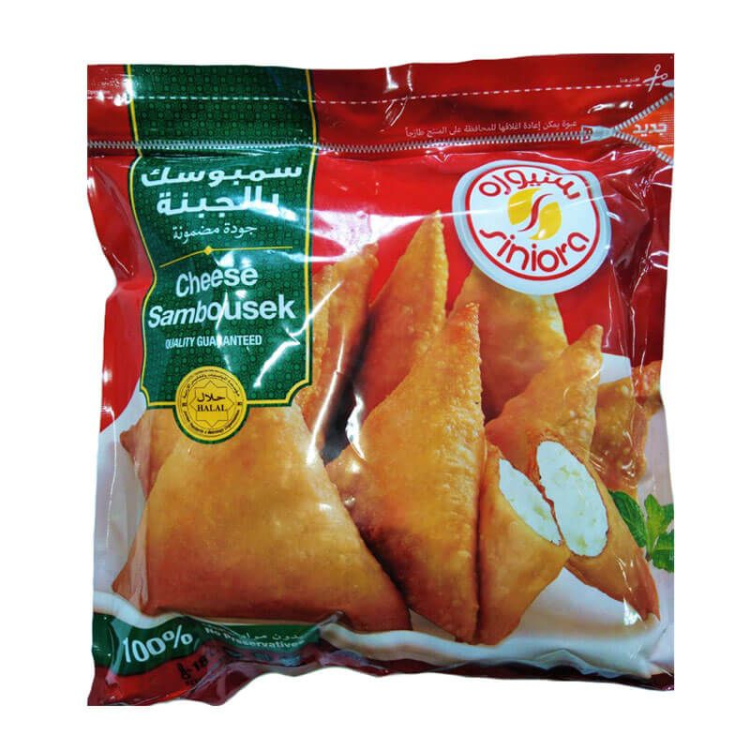 سنيورة سمبوسك بالجبنة 900غم 