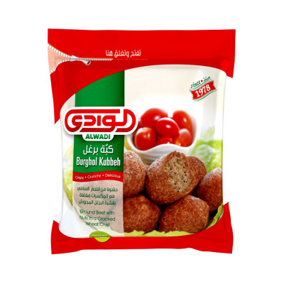 الوادي كبة برغل 900غم