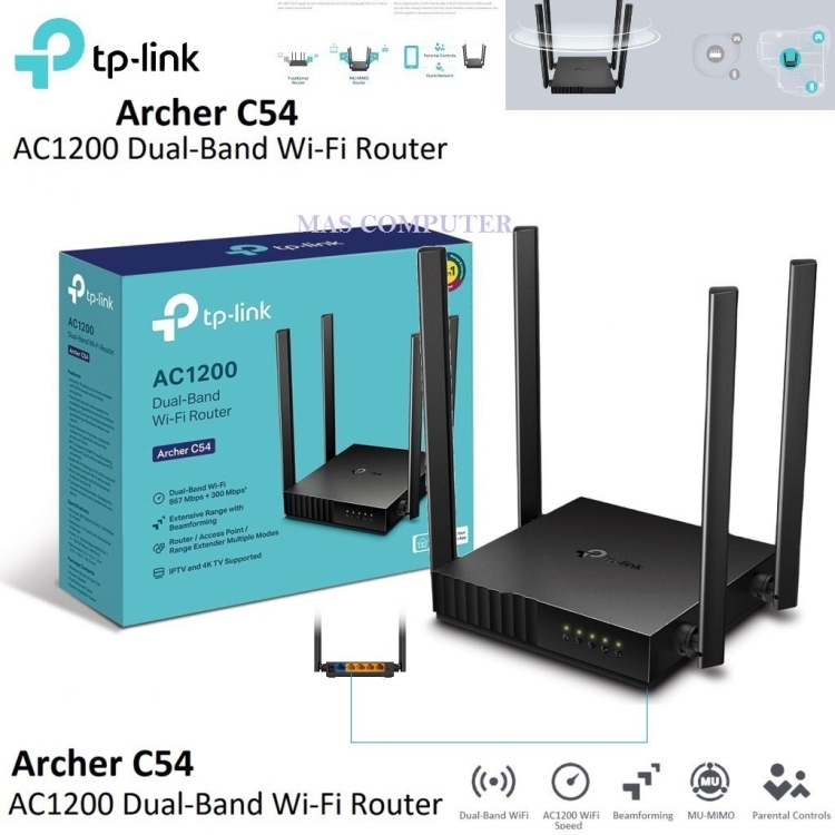 راوتر مقوي اشارة انترنت AC1200 C54 يدعم الفايبر
