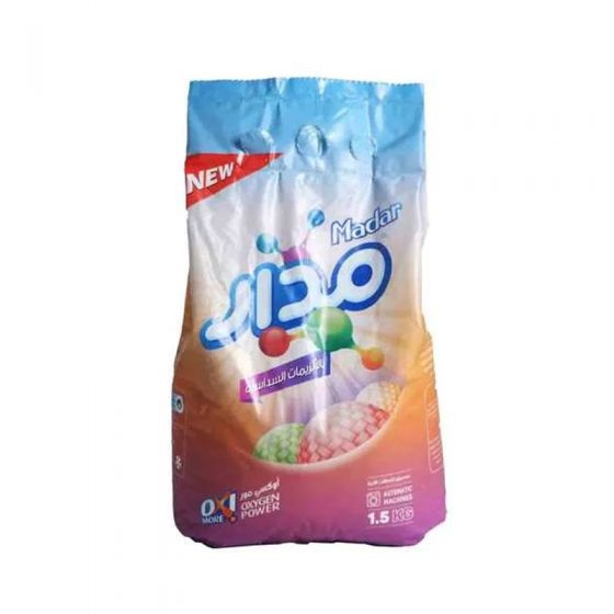 عرض مدار مسحوق غسيل 1.5 ك