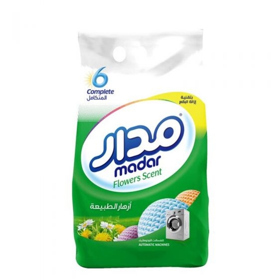 مدار الي كيس 2750 غ