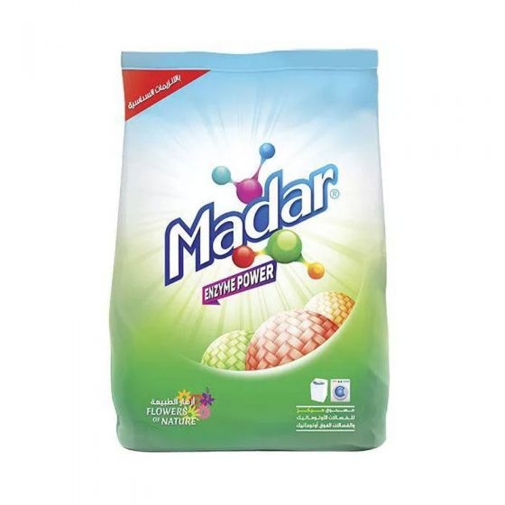 مدار الي كيس 2750 غ