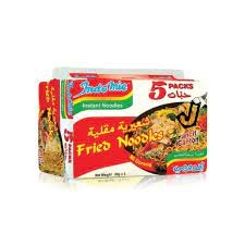 اندومي اكياس 5 حبه