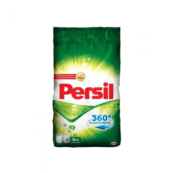 برسيل كيس أخضر 6 كيلو