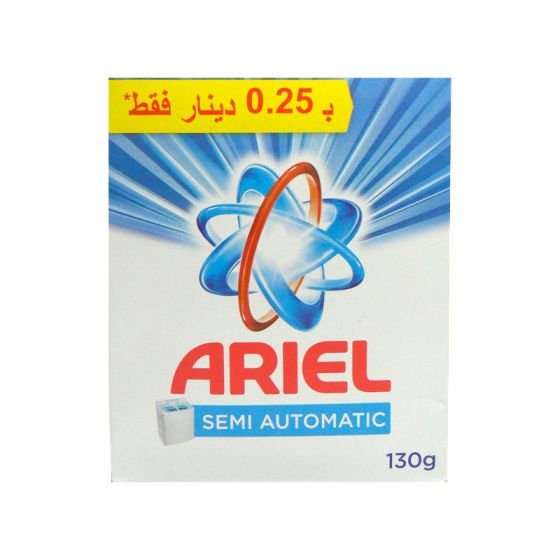 اريال مسحوق غسيل 130 غم