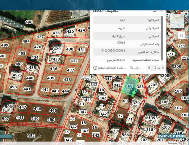 الحوية البنيات  68 سكن ب 870 متر