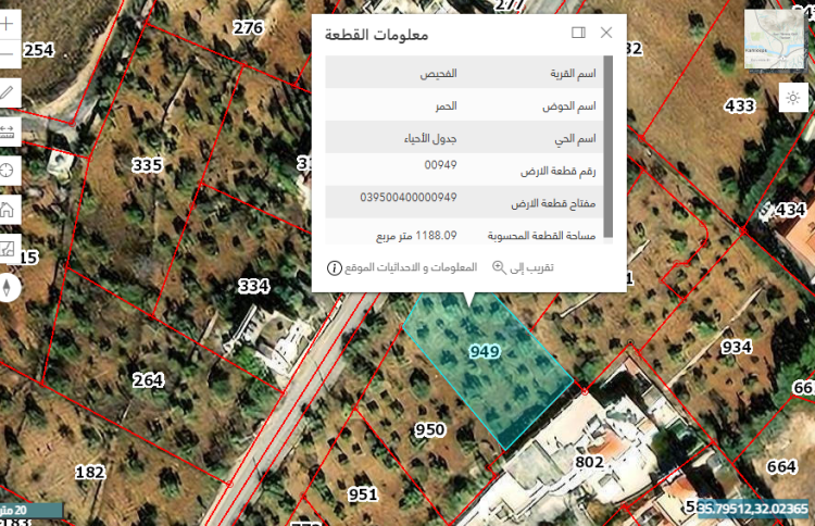 الفحيص الحمر 949 مساحة 1188 متر مربع 