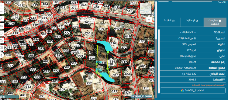 الفحيص الدير 321 مساحة 2983