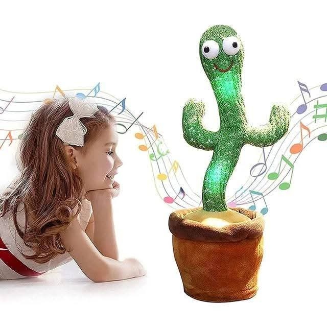الصباره الراقصه