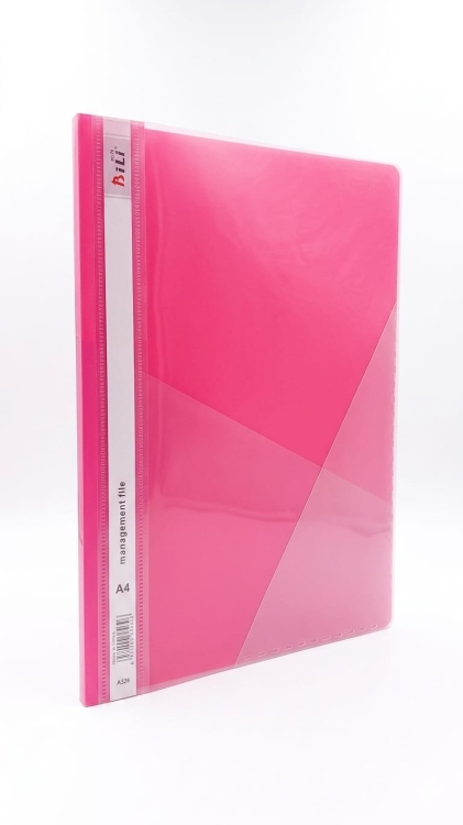 حافظة  ملفات A4