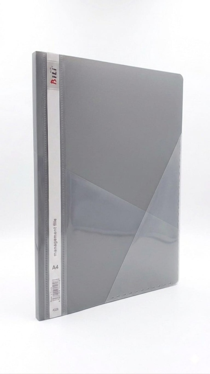 حافظة  ملفات A4