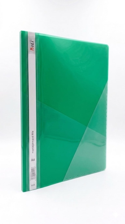 حافظة  ملفات A4