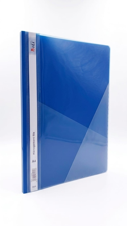 حافظة ملفات