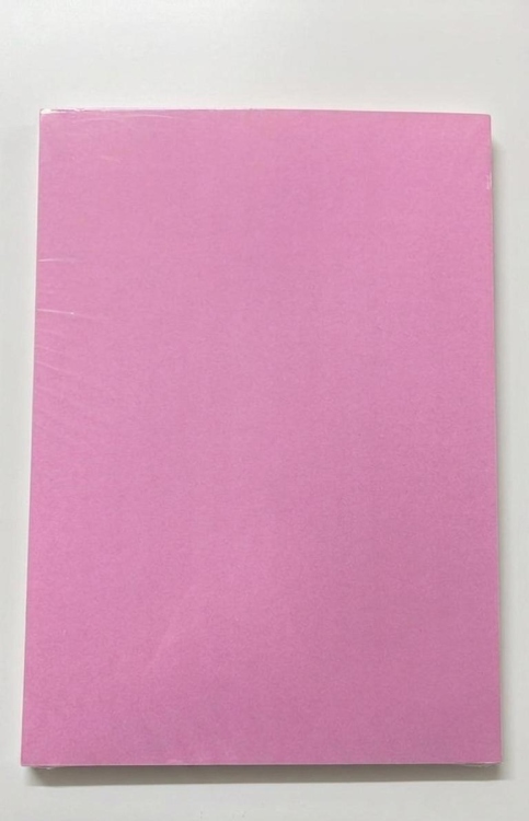 ماعون ورق ملون 