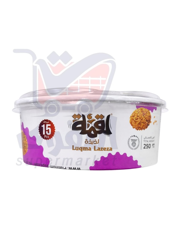لقمة معمول برازي15قطعة