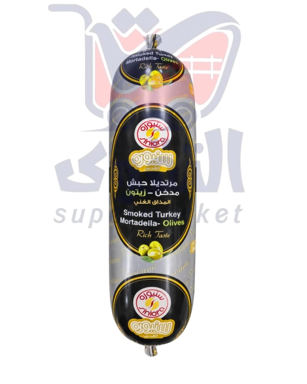 القدس سنيورة بريميوم زيتون500غ