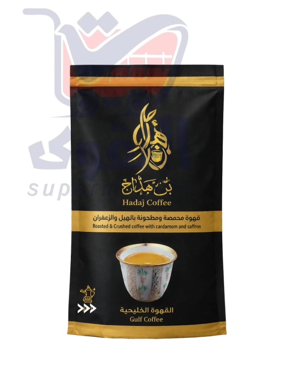 بن هداج قهوة خليجية 1دلة