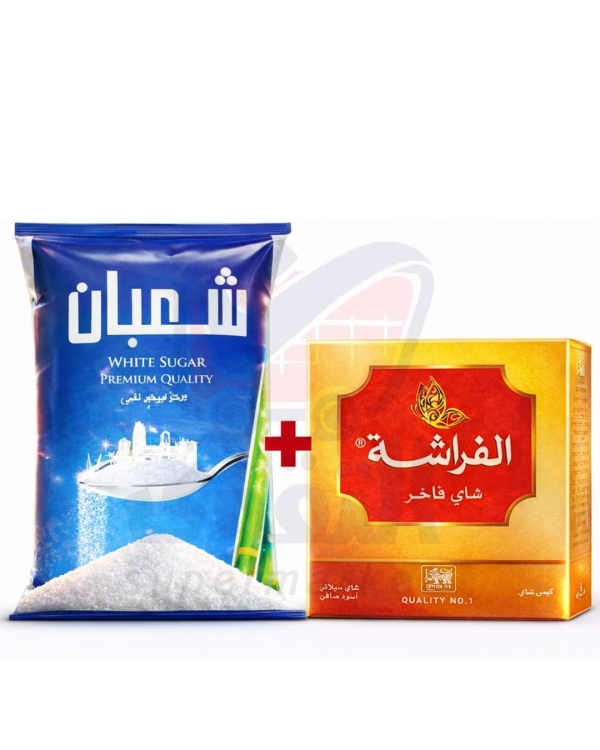 سكر شعبان 3.5كغم مع شاي الفراشة 100مدالية