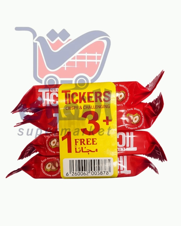 شوكولاتة تريبرز بندق 3 1