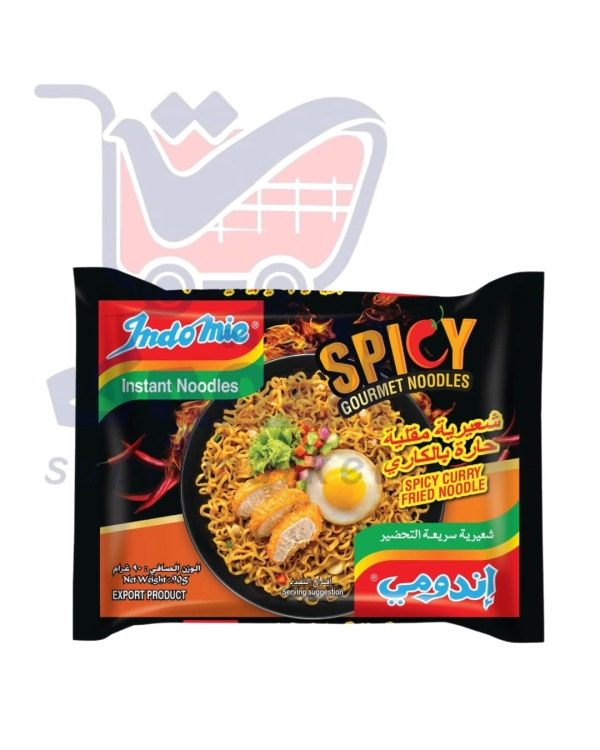 اندومي شعيرية حارة بالكاري90غ