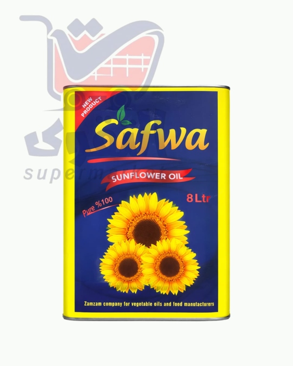 صفوة زيت شمس 8 لتر