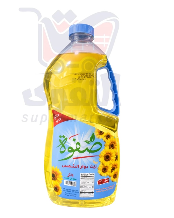 صفوة زيت دوار الشمس 4لتر