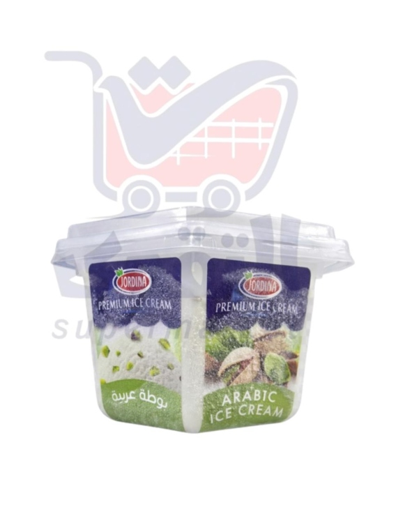 جوردينينا ايس كريم امريكانو بستاشيو