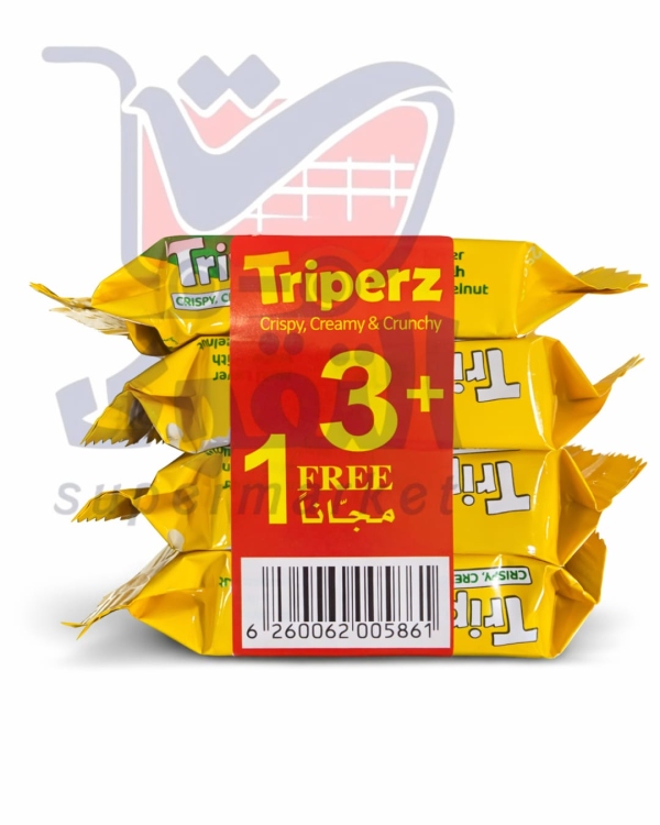 تيكرز شوكولاتة عرض3 1