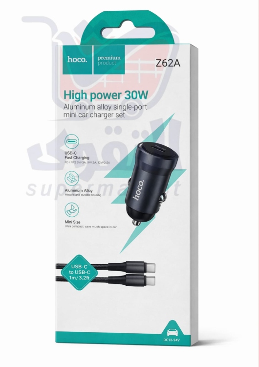 Z62A CAR ADAPTER