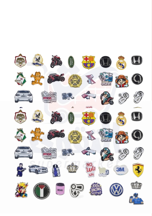 لزقات كفرات اشكال